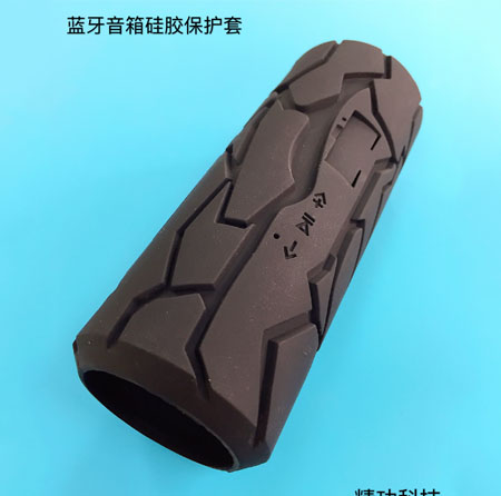 硅橡胶；；；；；；；；ぬ