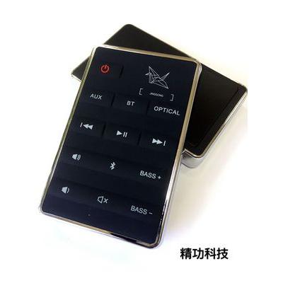 机顶盒遥？？？？？？？仄