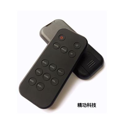 红外线？？？？？仄