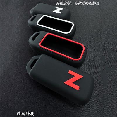 硅胶保；；；；；；；ぬ