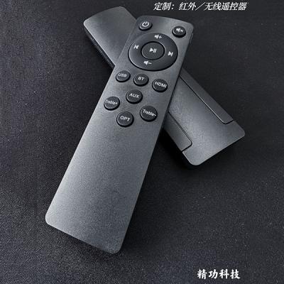 红外线？？？？？？？？仄