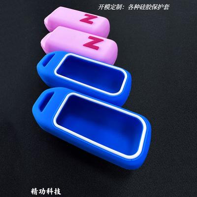 硅胶；；；；；；；ぬ