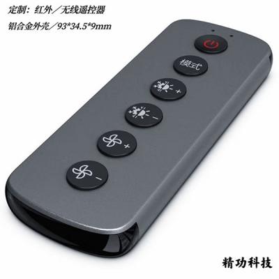 红外线？？？？？？？？仄