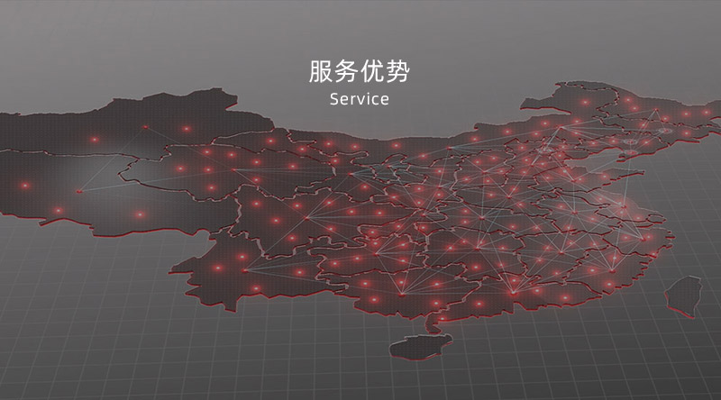 尊龙人生就是博首页板材及定制家居门店服务优势