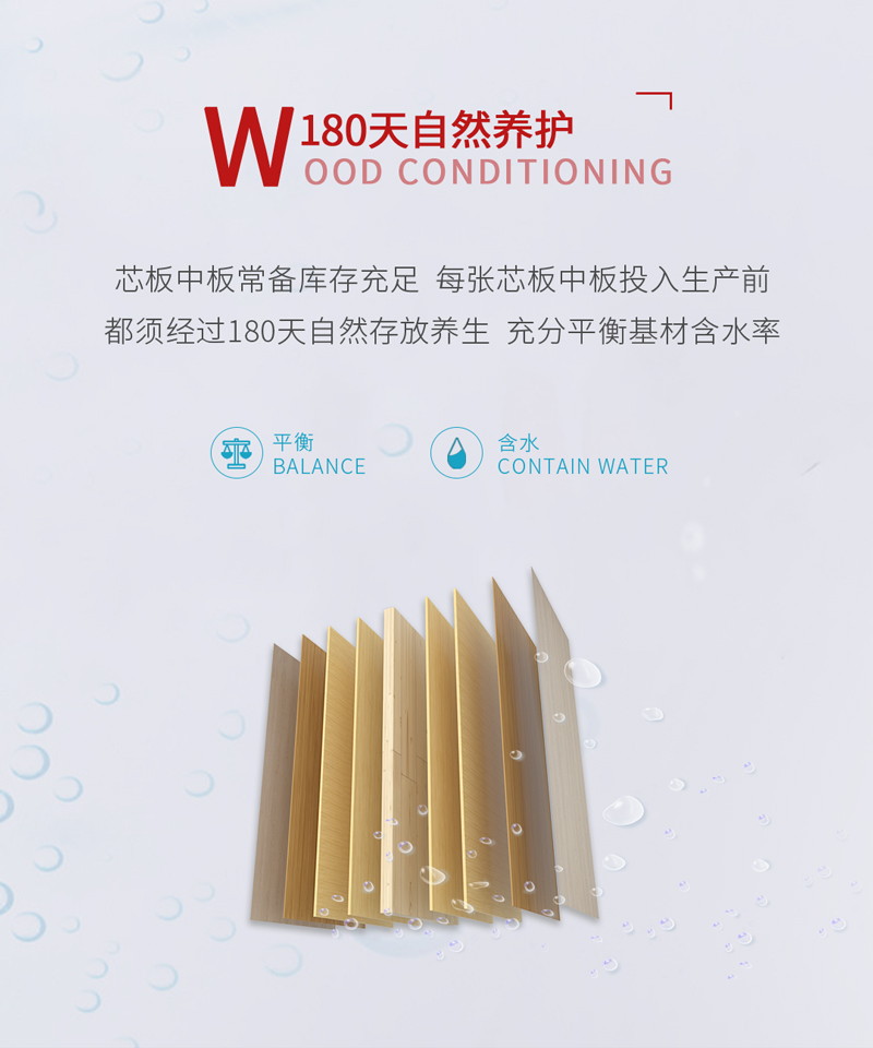 尊龙人生就是博·Z6「中国区」首页官网