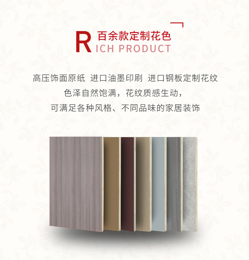 尊龙人生就是博·Z6「中国区」首页官网