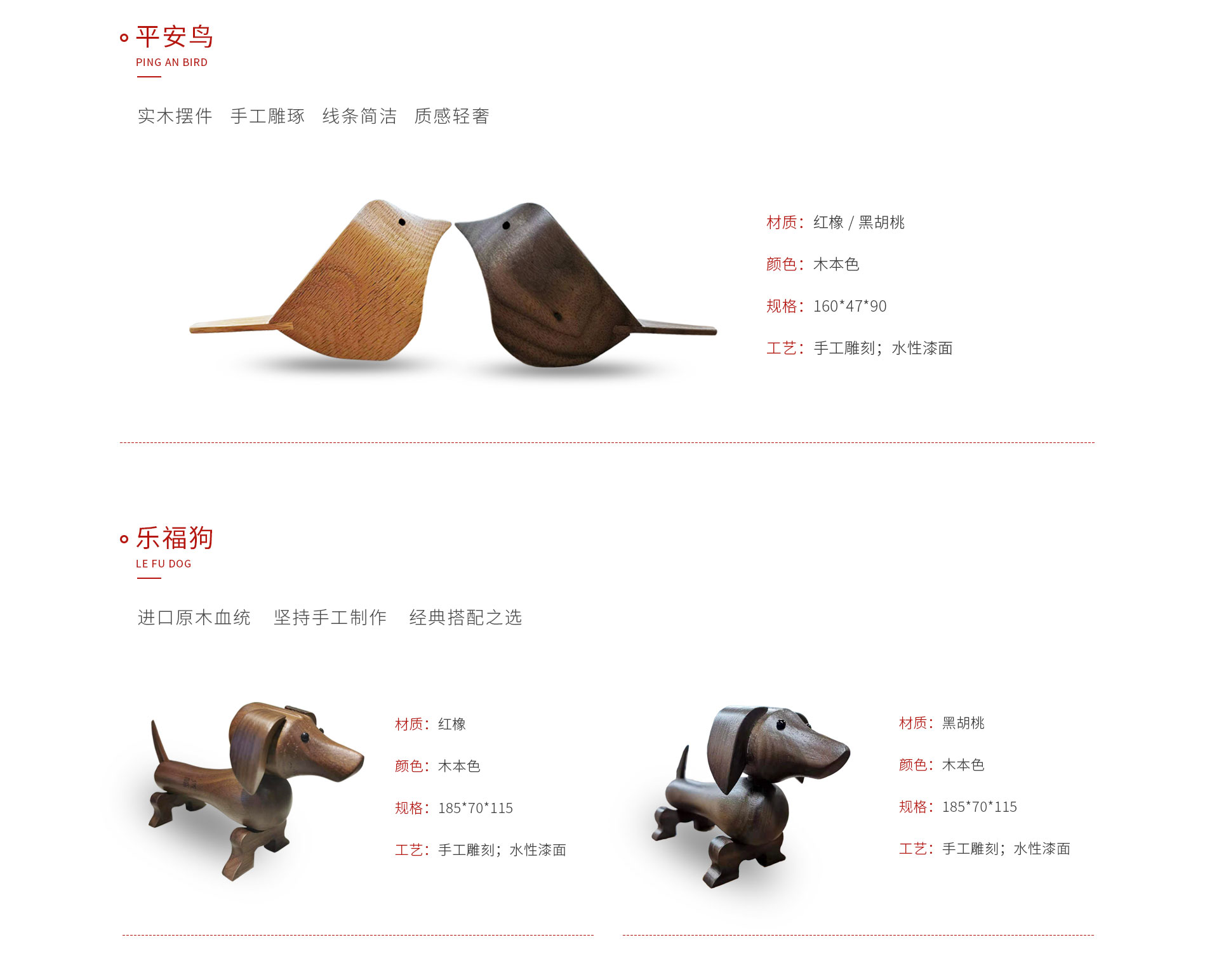 尊龙人生就是博首页定制工艺品