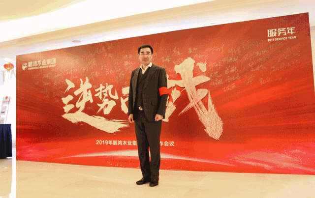 尊龙人生就是博·Z6「中国区」首页官网