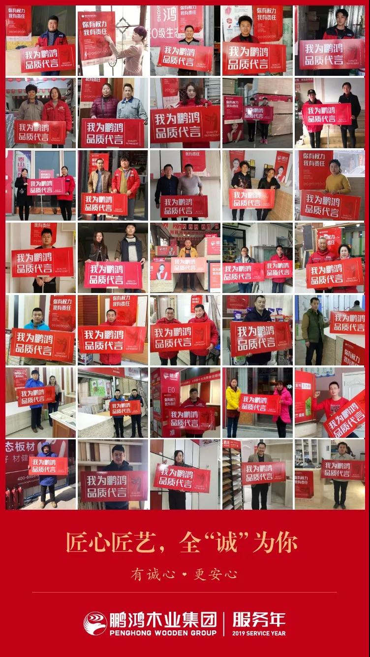 尊龙人生就是博·Z6「中国区」首页官网