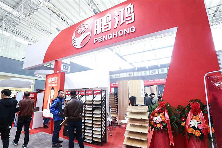 尊龙人生就是博首页璀璨亮相中国哈尔滨第24届建材展