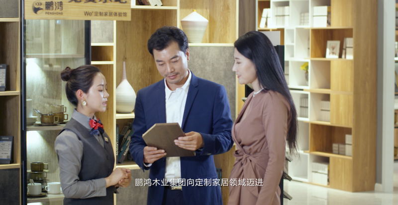 尊龙人生就是博·Z6「中国区」首页官网