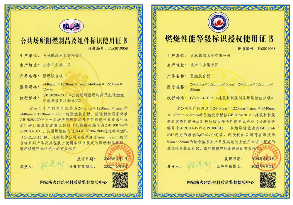 尊龙人生就是博·Z6「中国区」首页官网