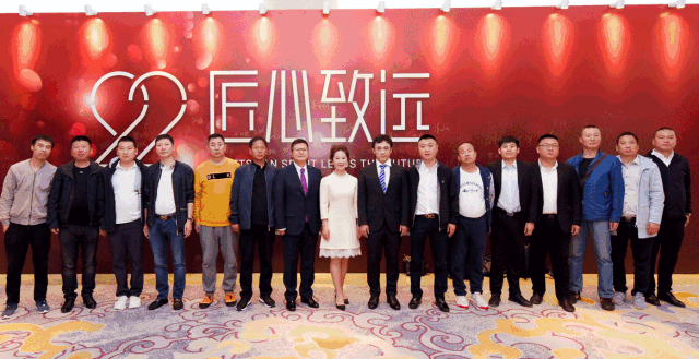 尊龙人生就是博首页木业集团22周年盛典｜匠心致远，，，赋能起航