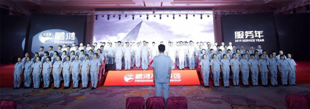 尊龙人生就是博·Z6「中国区」首页官网