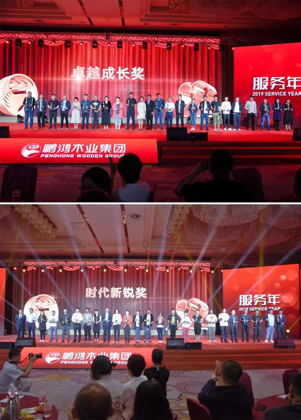 尊龙人生就是博·Z6「中国区」首页官网