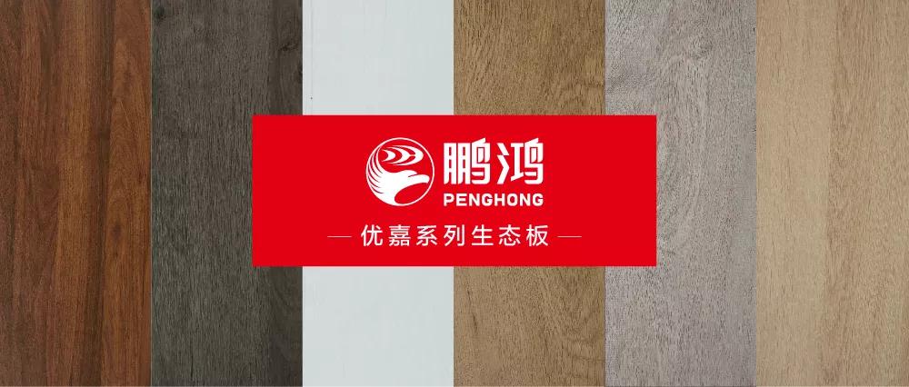 尊龙人生就是博·Z6「中国区」首页官网