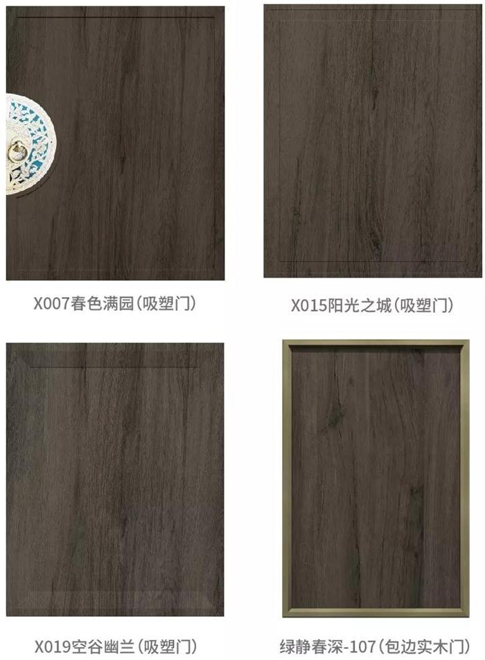 尊龙人生就是博·Z6「中国区」首页官网