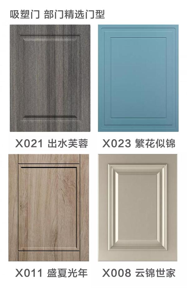 尊龙人生就是博·Z6「中国区」首页官网