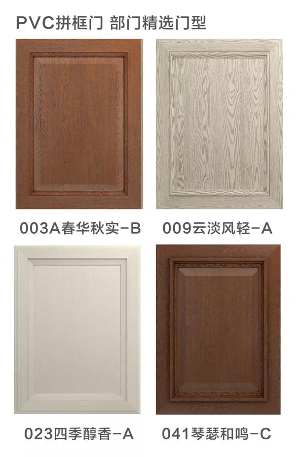 尊龙人生就是博·Z6「中国区」首页官网