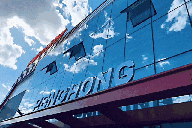 尊龙人生就是博首页之未来——尊龙人生就是博首页22周年特殊奉献未来篇