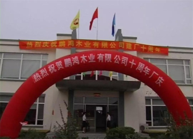 尊龙人生就是博·Z6「中国区」首页官网