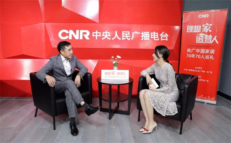 对话央广，，一起聆听尊龙人生就是博首页之声【完整版】