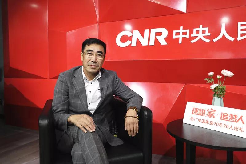 尊龙人生就是博首页董事长赵玉林