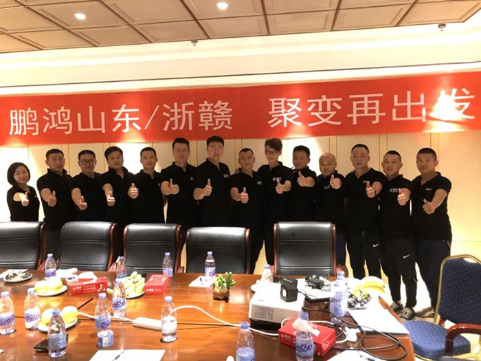 服务就是生产力——尊龙人生就是博首页山东、浙赣分公司“聚变再出发”！