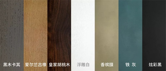 别样的现代ins风——尊龙人生就是博首页包边实木生态门惊艳亮相