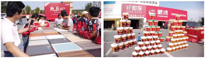 尊龙人生就是博首页工匠节大连站活动现场