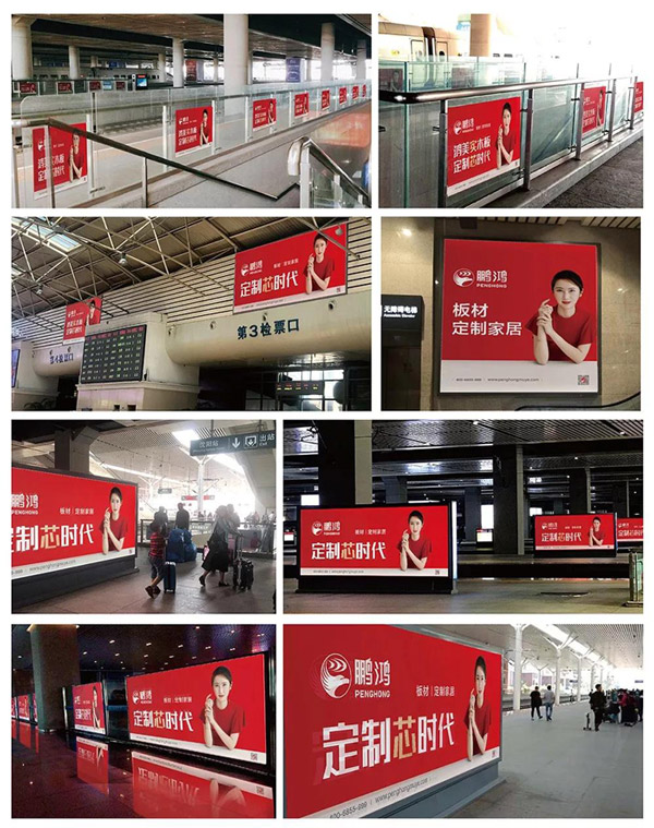 品牌实力——红十月，，，正当鸿