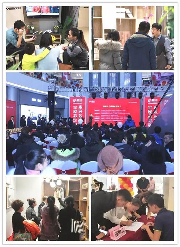 尊龙人生就是博·Z6「中国区」首页官网