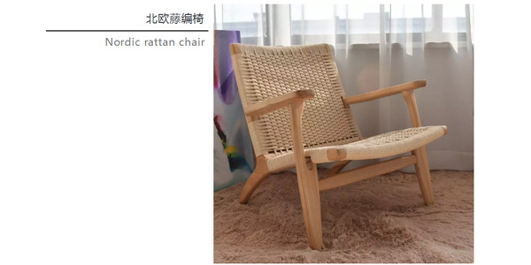 北欧必备ins实木单品，，瞬间帮你提升空间格调03