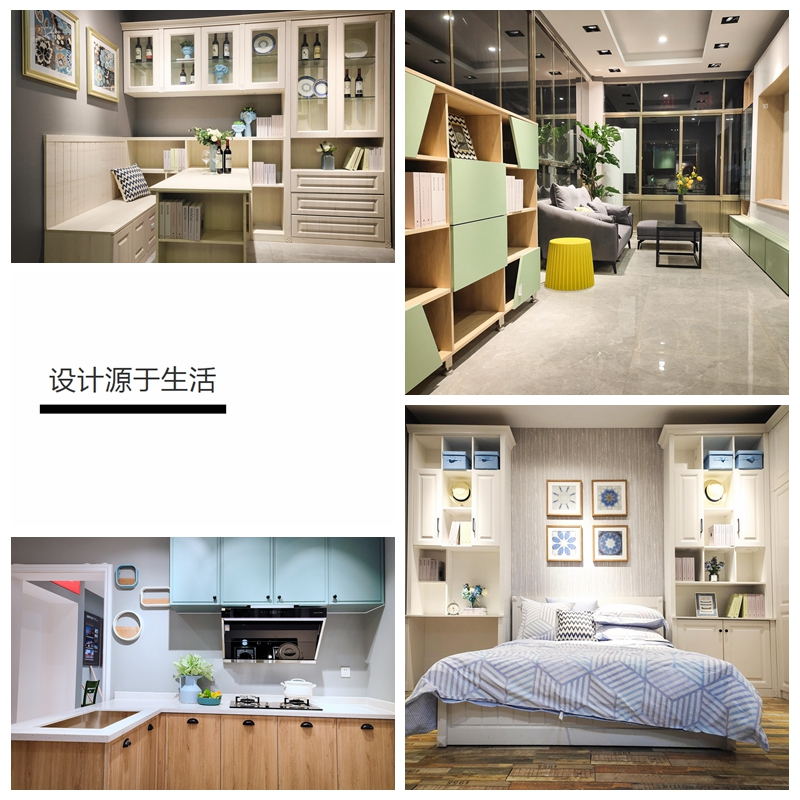 尊龙人生就是博首页定制家具效果实拍