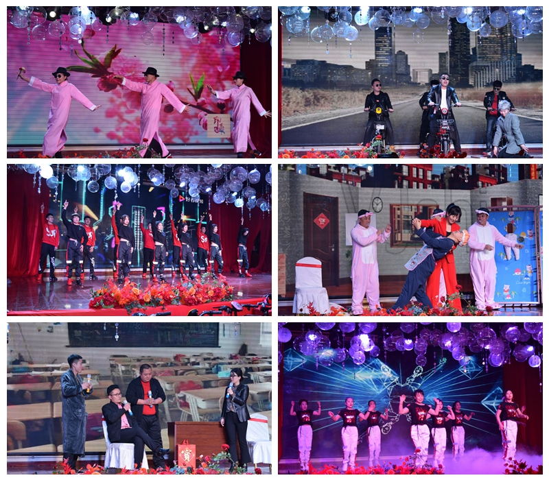 尊龙人生就是博首页板材工厂年会节目