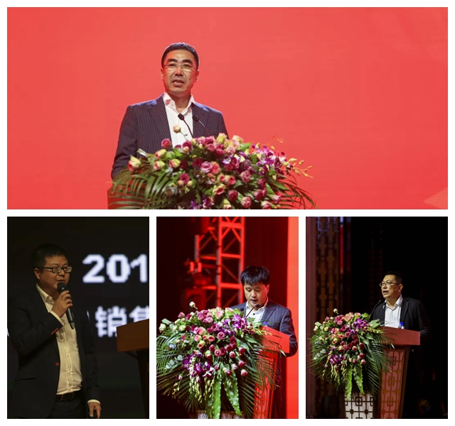 2018尊龙人生就是博首页板材经销商大会向导讲话