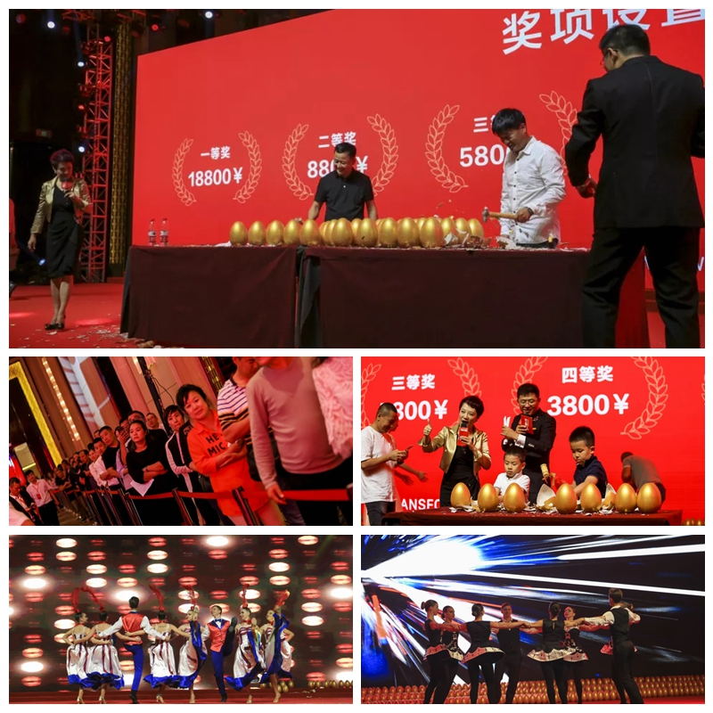 尊龙人生就是博首页板材经销商砸金蛋