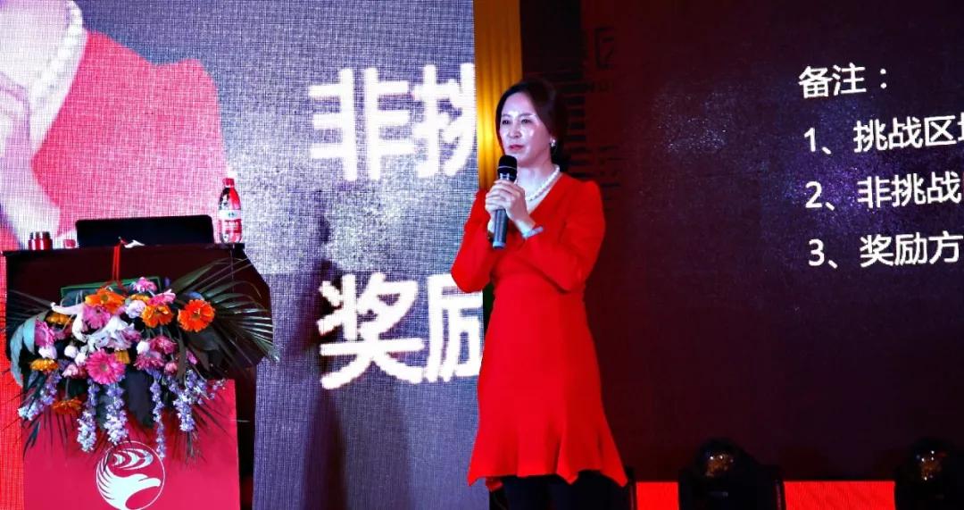 尊龙人生就是博首页总司理赵晓涛揭晓讲话