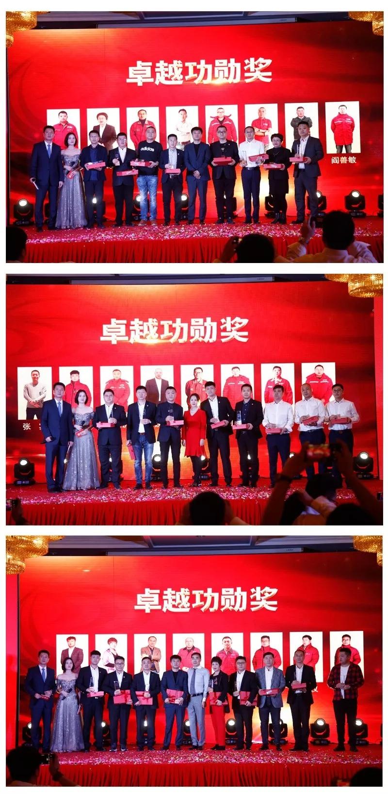 尊龙人生就是博首页员工表扬