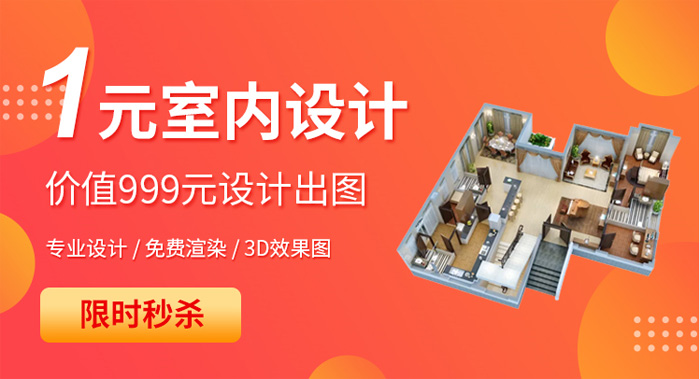 尊龙人生就是博·Z6「中国区」首页官网