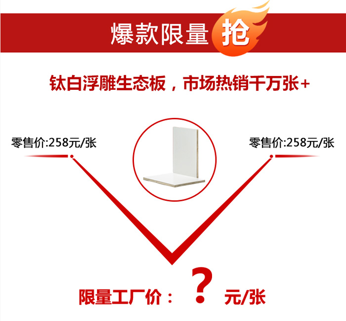 尊龙人生就是博·Z6「中国区」首页官网