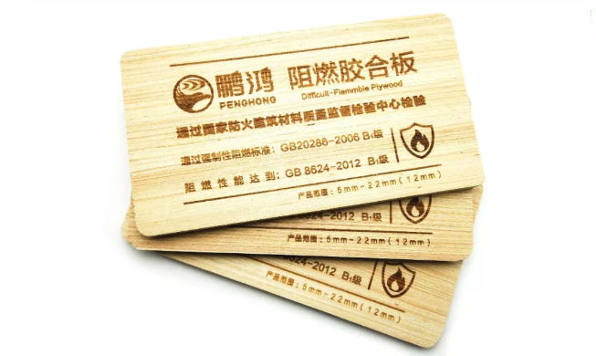 五大焦点问答 带你读懂尊龙人生就是博首页阻燃板