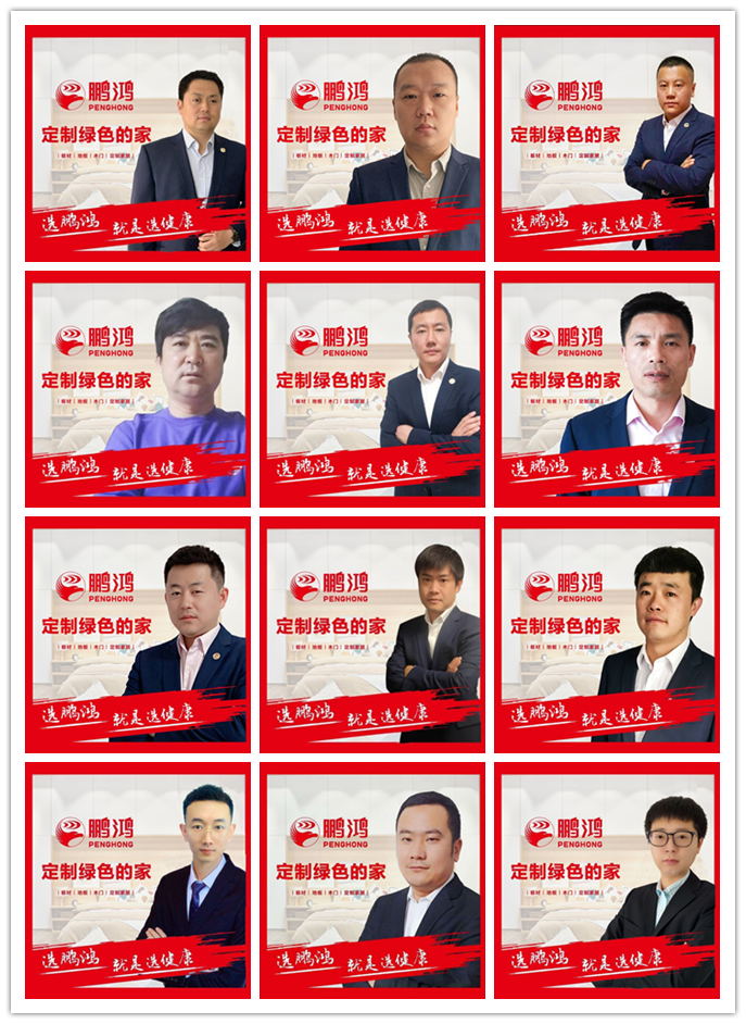 尊龙人生就是博·Z6「中国区」首页官网