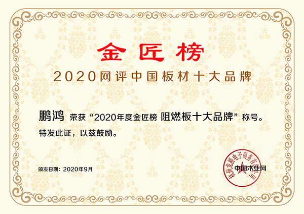 尊龙人生就是博·Z6「中国区」首页官网