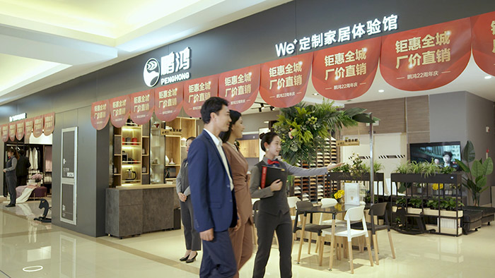 尊龙人生就是博·Z6「中国区」首页官网