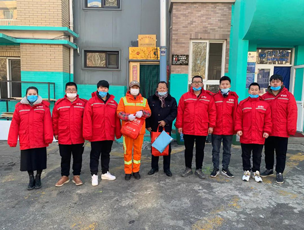 尊龙人生就是博首页暖冬行动