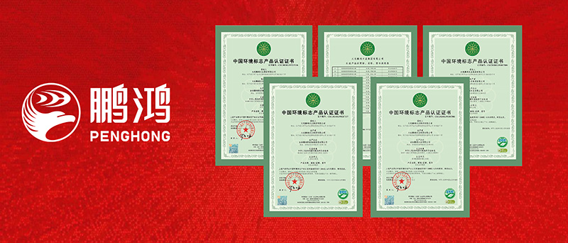 尊龙人生就是博首页一举揽获四项环！！笆啡现ぁ