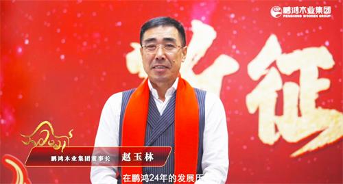 尊龙人生就是博·Z6「中国区」首页官网