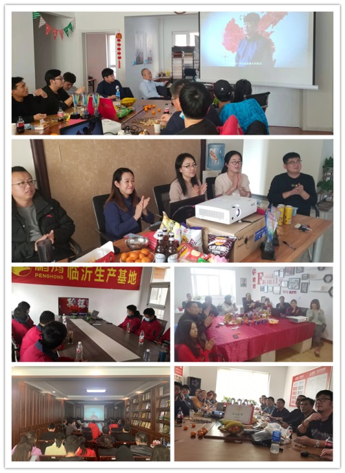 尊龙人生就是博·Z6「中国区」首页官网