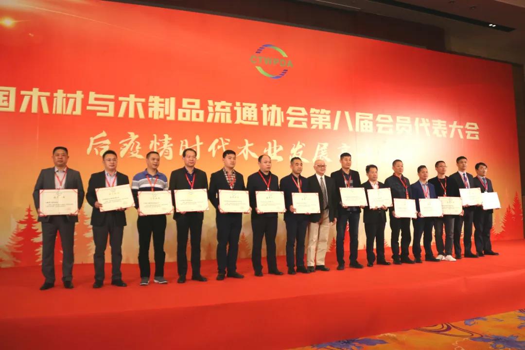 尊龙人生就是博·Z6「中国区」首页官网